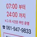 사우스 오아시스 이미지