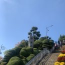 외간체육공원 | 211023 전남 목포 당일치기 여행, 이문세 콘서트