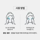 아임퓨어 이미지