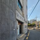 펠리시티 | 동림동 필라테스 펠리시티 1대1 후기