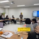 조남산업 | [4] 260401 노동안전지킴이(한노보연콜라보) 현장노안활동