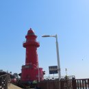 빨간등대 이미지