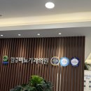 1년 기다려서 받은 선릉역 힐비뇨기과 잡티제거 후기 (비용, 통증, 관리방법까지)