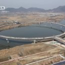 금강보행교 10 이미지