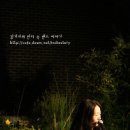 상상가든 이미지