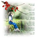 널부르는소리야 이미지