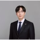 변호사전재욱법률사무소 이미지