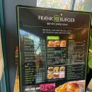 프랭크버거하남2지구점 이미지