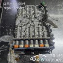 다우수입차미션 이미지