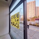 새솔동행정복지센터 1층 이미지