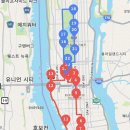 (주)앳홈스퀘어 | 데이투어 솔직 후기! 24시간 무제한 정류장 이용 / 뉴욕 시티투어 / 앳홈트립 픽패스 후기 / 서이추환영