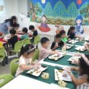 함박유치원 이미지