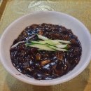 둔산반점