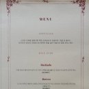 두엔데(Duende)