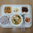 건강한밥상 이미지