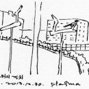 까치공원 앞 이미지