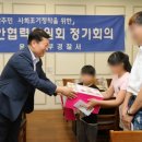 용인서부경찰서 이미지