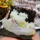 청정회수산 이미지