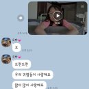 우리 가족도 캠핑을 가보았으면, (라파엘 글램핑 첫째 날)