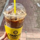 컴포즈커피 포항 초곡지구점