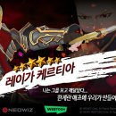 노블레스 이미지