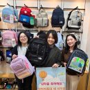 영원무역 이미지