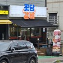 영산로 565번길 이미지