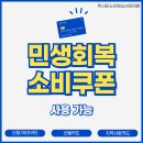 위시티소아청소년과의원 네이버블로그