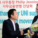 (주)필립 이미지