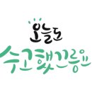고은피아노
