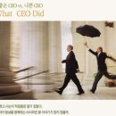 (주)아미노로직스 이미지