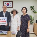 수정A경로당 이미지