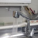 주은청설아파트 | ​💧 급한 물샘! 안성 진사리 주은청설 아파트 싱크대 수전 누수 해결 후기 ​