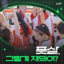 중앙스포츠센타 네이버블로그