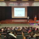 의료법인 성수의료재단 인천백병원 이미지