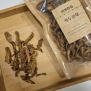 유미농장 이미지