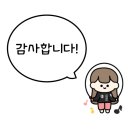 덕소로97번길29-1 이미지