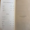 색달동-19 | 빙수 맛집] 제주신라호텔 바당 라운지 딸기빙수 내돈내산 후기 개비싼데 품격이 느껴지는 고급짐..