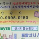 수원-0150 이미지