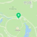 보체 주식회사