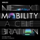 (주)에이원씨에프 이미지