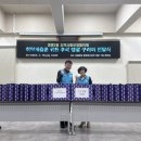명륜2동행정복지센터 이미지