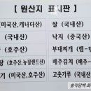해장국고갯길