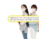 전라북도장학숙 | 지역학사, 재단 기숙사 등 전국 대학생 기숙사 정리
