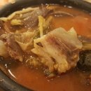 모래내설농탕 이미지