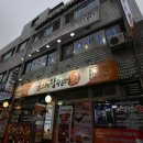족발집 - 창원시 진해구 용원로90번길 17 | 족발집
