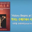 협성문화사
