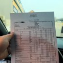 (주)이지상사 이미지