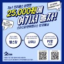 놀자PC방 이미지