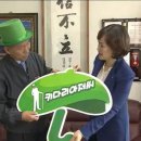 우산의료재단 이미지